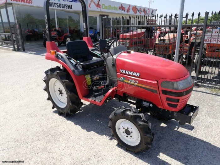 Τρακτέρ Yanmar AF150
